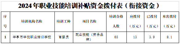 1730710669305.jpg