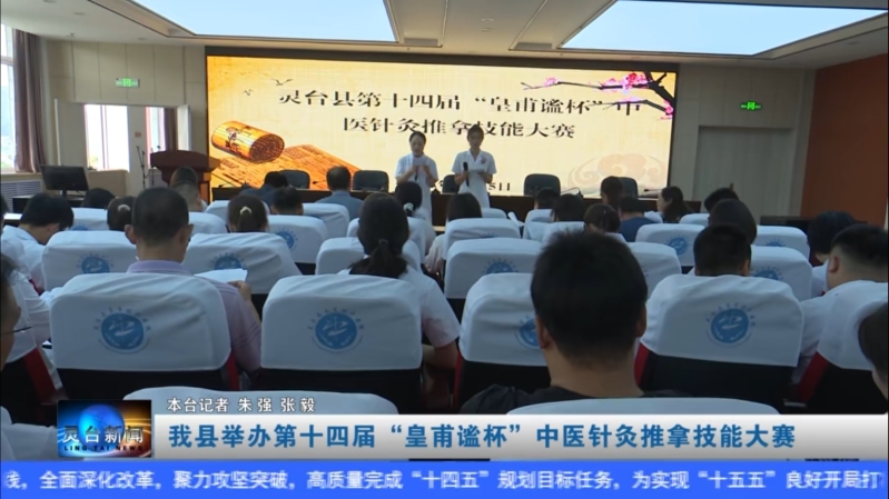 微信图片_20250826105359.jpg